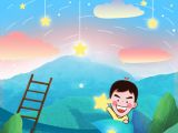 浩然爸爸讲千字文036（一鸣惊人，不是谁都学得会的）