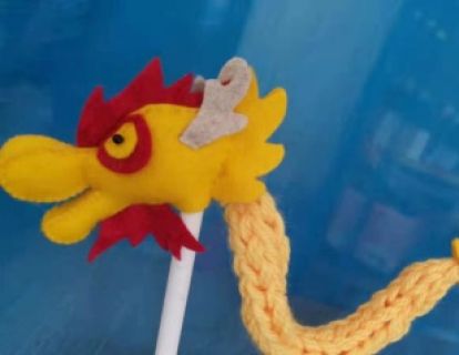 主课一 吉祥龙制作方法