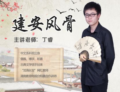 第二十一讲——结语
