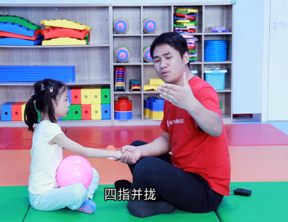 无教具家庭按摩训练（建议先做）