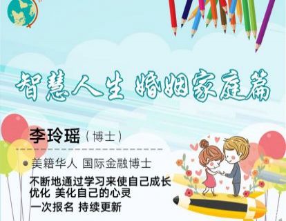 1外在的形象 内在的内涵