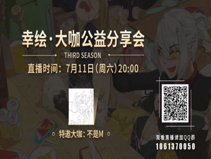 4如何高效地选择参考并合理地运用到自己的设计中