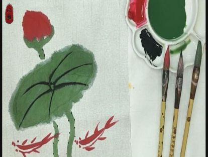 国画花鸟基础初级——第三课：荷叶的画法