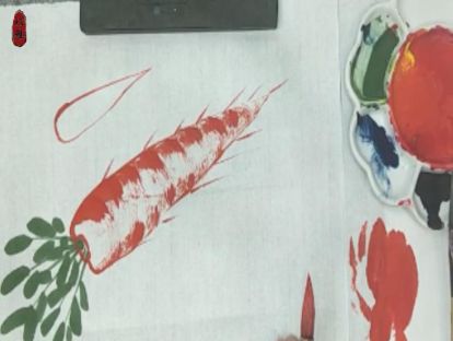国画花鸟基础初级——第九课：胡萝卜的画法