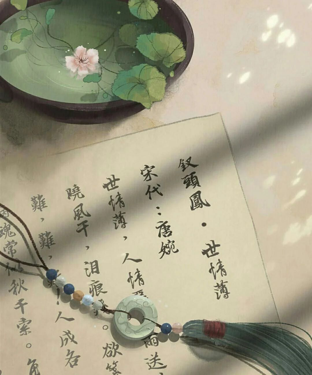 微信图片_20200319175609.jpg 古筝——当古筝遇上流行乐《半壶纱》《红颜旧》。