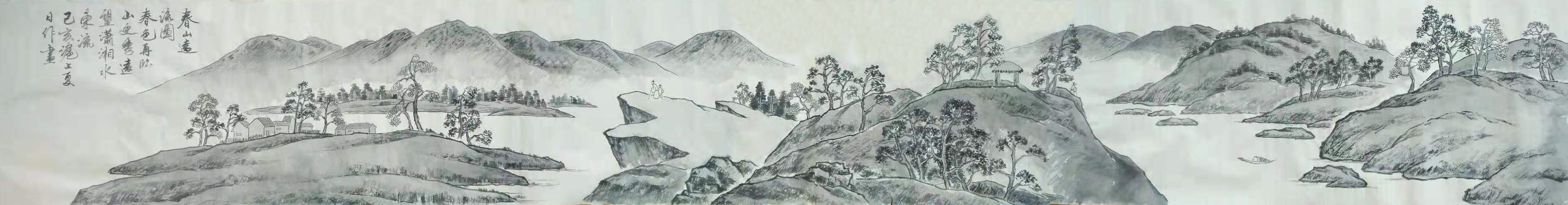 国画山水——进阶课（7次）长卷创作：春山远流图