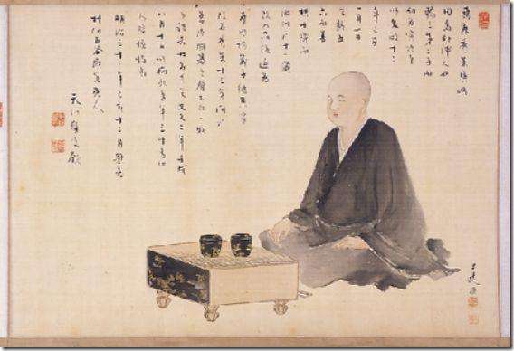 围棋入门课程（12次课）