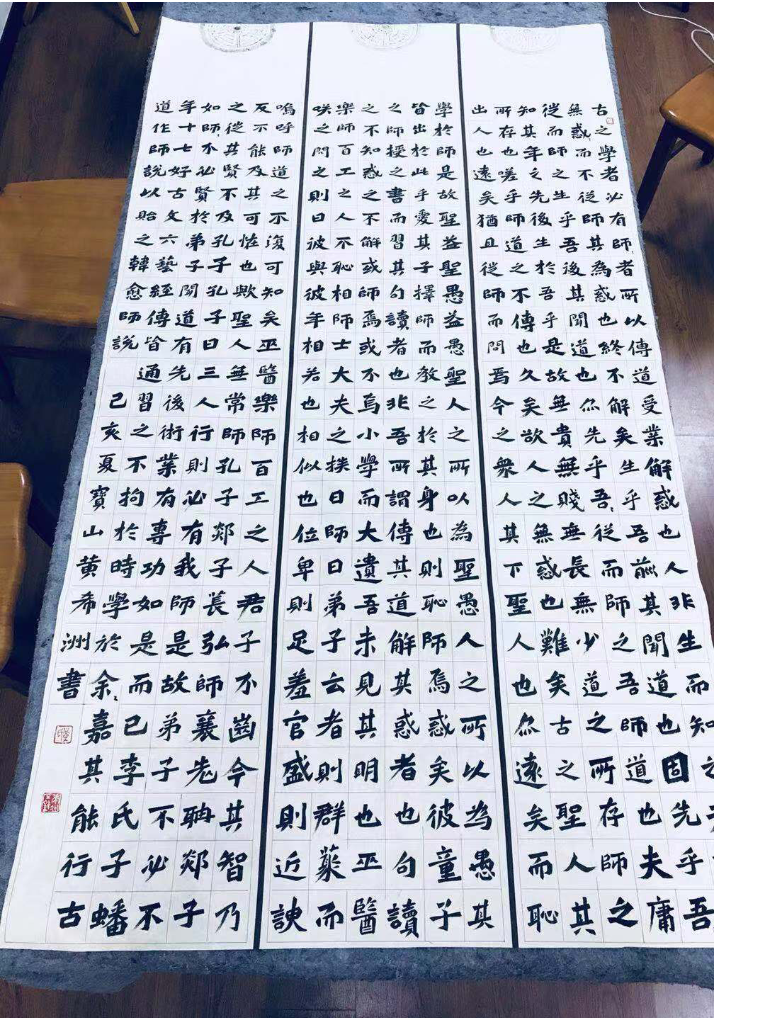 魏碑入门课程（8次课）