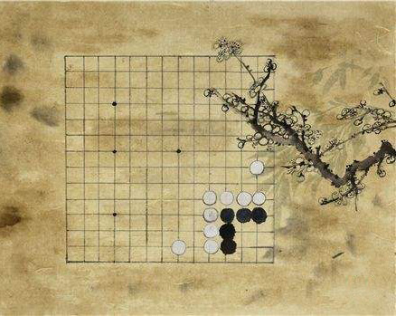 围棋入门课程（12次课）