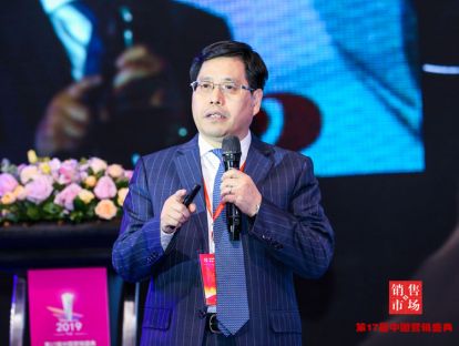 深远顾问集团创始人，董事长杜建君——从趋优到竞优--打造中国制造品牌价值正循环