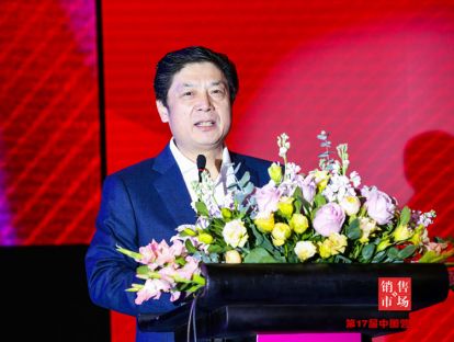 《销售与市场》高级研究员金焕民——营销的力量