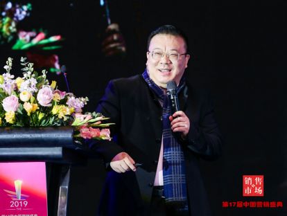 采纳营销策划公司总经理朱玉童——互联网时代的品牌进化
