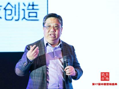《销售与市场》高级研究员，华夏基石领衔合伙人施炜——立体链接的顾客交互模式
