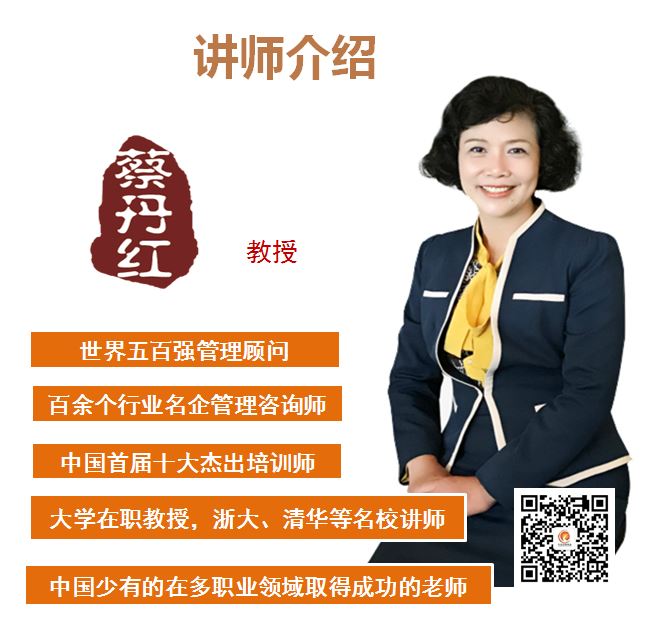 .jpg 讲师介绍1捕获.JPG