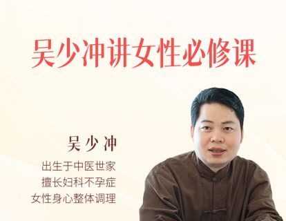 第十三节：皱纹、脱发、白发，不要怕，这些都可调