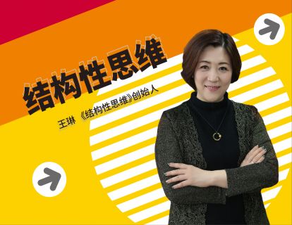 12.序言结构