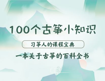 1、如何正确佩戴义甲