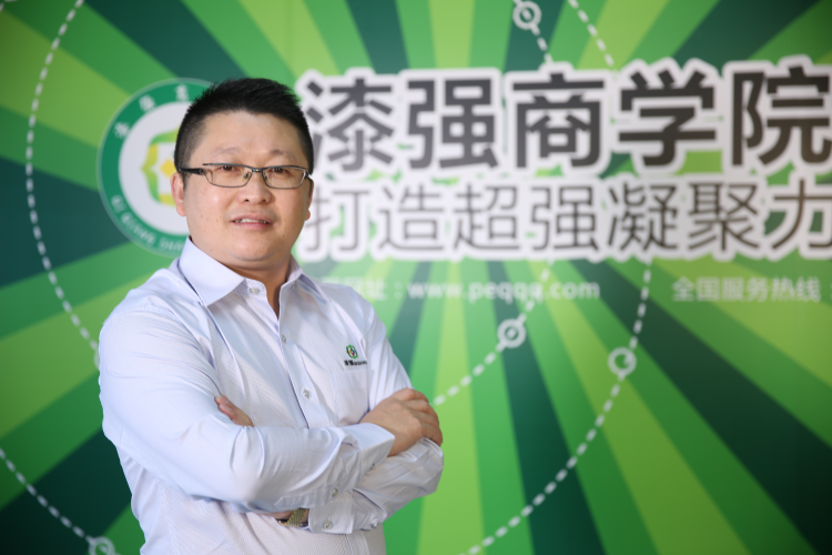 第三期：5人销售额1404万背后的员工激励秘诀