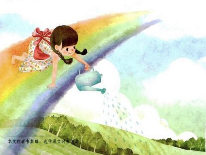 【一年级】----- 课文十一《彩虹》