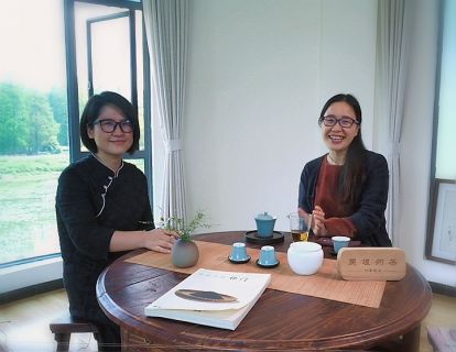 吴垠约茶对话邱阳：喝一杯茶，听听内心的声音（免费收看）