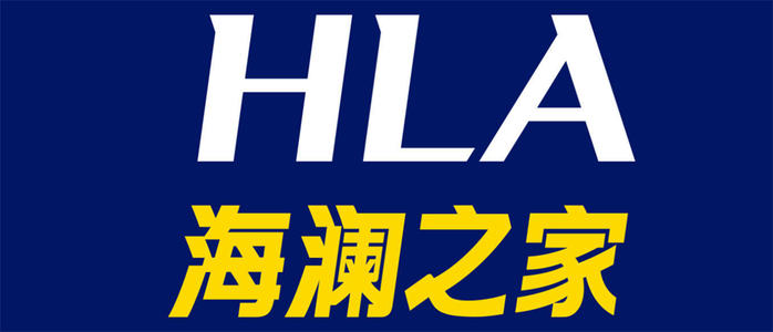 海澜之家（江苏江阴）考察参观参访