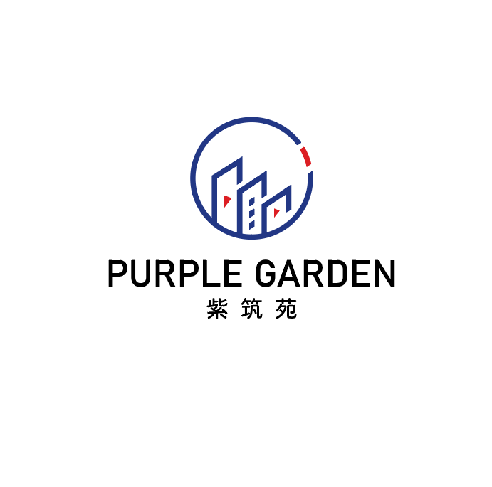 紫筑苑，特种工
