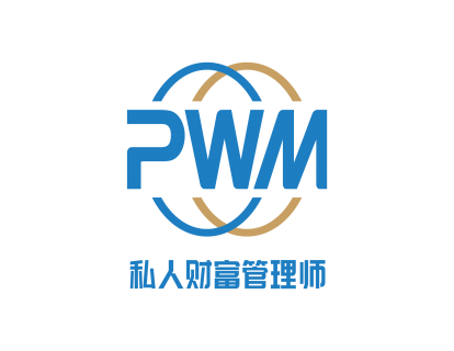 1.从用户角度看家族信托（一）