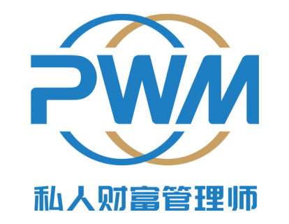 1.引述、财富四大定律