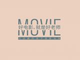 《点球成金》——认识概率与风险