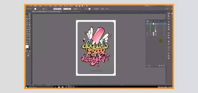 《Illustrator 基础入门实例教程》