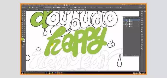 《Illustrator 基础入门实例教程》