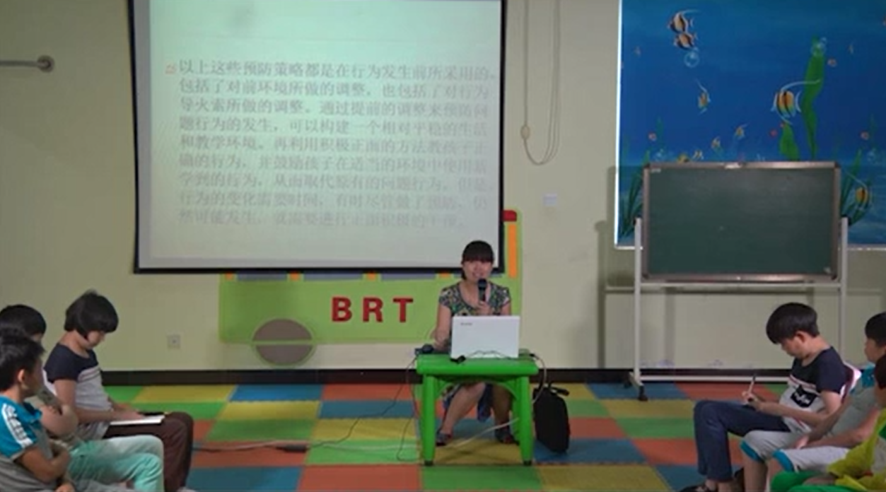 AX025 解决孩子“异常”行为的实战技巧