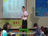 AX023 让孩子在快乐游泳的攻略套餐