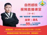 触觉敏感之按摩训练技巧