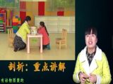 SC034 崔锦——如何在游戏中进行有效的语言旁白