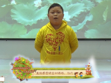 ZRGT--006：家庭感统小游戏—模仿小鸭子走路