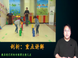 JGB037 感统训练之—在家就可以轻松学会的积木游戏
