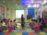 AX002和孩子一起前，如何评估自己
