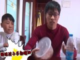 ZRGT--022：家庭感统小游戏—捡豆豆