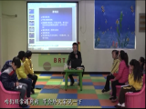 AX007 如何利用感统游戏提升孩子的注意力