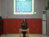 AX044 如何抓住兴趣激发孩子的沟通能力