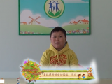 ZRGT--010：家庭感统小游戏—扔石子
