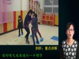 SC024 如何巧用“卡片”游戏训练孩子的观察力