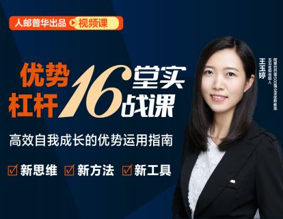 01 发刊词：每个人都值得被看见、被支持、被点亮