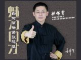 07如何消除紧张恐惧