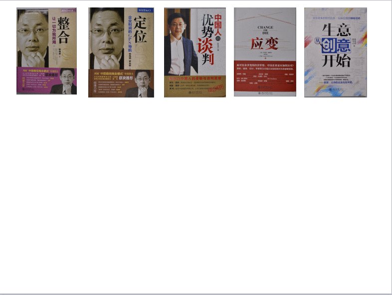 轻松开口，自信说话 ，林伟贤博士为您魅力解读口才的力量