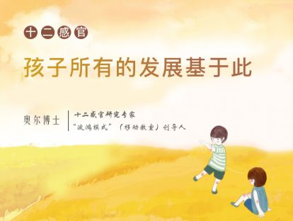 36视觉领域的语言觉（五）——毕加索的画