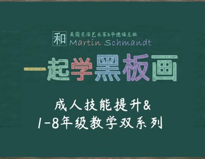 【学前必看】学习用品准备&课程更新安排&如何学习