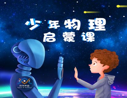 00 发刊词