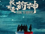 《我不是药神》火了，给医疗行业带来什么机遇与挑战？